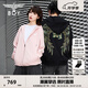 BOY LONDON【燦若繁星】秋情侶外套重工連帽開衫衛(wèi)衣N06904 黑色七彩翅膀 S