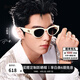 BOLON暴龍眼鏡王鶴棣同款25年新品貓眼太陽鏡防曬墨鏡送男女友BL3208 【明星同款】A91 象牙白-非偏光