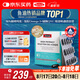 Swisse斯維詩(shī)96%高純度深海魚油輔酶Q10軟膠囊Omega-3黑繃帶魚油60粒/盒