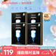 JMsolution肌司研水光補水保濕面膜4盒裝 水潤保濕 深層補水