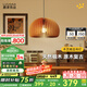 鹿家良品（LUUGAA）木藝南瓜燈餐廳吊燈護(hù)眼中古風(fēng)臥室吊燈原木風(fēng)書房餐桌燈吊線燈具 【薦】護(hù)眼42cm三色光20W