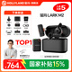 猛瑪【政府補貼】LARK M2猛犸麥克風一拖二領夾麥克風無logo麥克風無線麥克風主播專用收音麥猛犸m2 【全家桶】相機+蘋果+安卓接收器