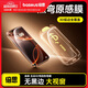 倍思【3D熱彎膜丨無(wú)黑邊不擋屏】適用蘋(píng)果16/15鋼化膜iphone16/15手機膜高清防摔指紋無(wú)塵倉秒貼保護膜