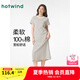 熱風(fēng)連衣裙女2025年春季新款女士針織百搭時尚休閑懶人舒適親膚裙子 40黑白條紋 XL