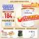 雀巢健康科學(xué)（NESTLEHEALTHSCIENCE）荷蘭肽敏舒深度水解奶粉 英版/法版 牛奶蛋白過敏配方奶粉 400g 英國版雀巢肽敏舒 400g