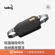 Bellroy澳洲 Sling Mini 4L 輕便戶外男女胸包斜挎包腰包 寶藏灰【熱銷】