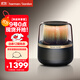 哈曼卡頓（Harman/Kardon） 音樂(lè )曜石 藍牙音箱 電腦桌面仿水晶琉璃5音響材質(zhì)HIFI氛圍燈國家補貼 Allure Esential 男生禮物