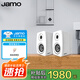 尊寶 JAMO C91 II 無(wú)源書(shū)架音箱響家庭影院環(huán)繞發(fā)燒高保真HIFI C91 II 白木紋色
