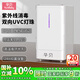 孕貝奶瓶消毒器 帶烘干紫外線嬰兒消毒柜 8燈 高溫烘6.5L