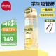 恩尼諾學(xué)生水杯運動夏季直飲吸管杯大容量PPSU水壺兒童杯子帶吸管6-12歲 【一蓋雙飲】進口PPSU 綠 650ml