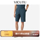 威可多（VICUTU）男士潮流衛(wèi)衣春夏季戶外休閑時尚百搭連帽外套通勤上衣 青灰（針織短褲） XL