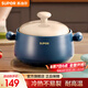 蘇泊爾（SUPOR）砂鍋耐高溫不易開裂家用煲仔飯砂鍋中藥煎藥?kù)覝冲仧蹂佁沾慑?深湯煲【適用3~5人】 3.5L