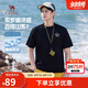 駱駝（CAMEL）男裝短袖春夏索羅娜山系涼感柔軟輕薄透氣休閑T恤M35BA5E039
