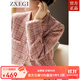 ZXEGI女春秋季外套小個(gè)子時(shí)尚瑞麗晶粉色粗花新款高檔女士短外套上衣 外套 M