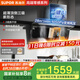 蘇泊爾（SUPOR）國補(bǔ)至高20%抽吸排油煙機(jī)零感系列大吸力28m3頂側(cè)3吸AI巡航揮手全自動單煙機(jī)CXW-268-Y-DS1pro