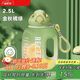 物生物（RELEA）運動水杯噸杯噸桶大容量Tritan塑料健身水壺男女學生吸管杯子禮物