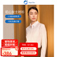 Degre Zero零度襯衫女修身免燙商務(wù)白襯衣長袖工作通勤彈力女裝正裝長襯120支紗 白色 【進(jìn)口匹馬棉，體感免燙】 M （體重95-105）