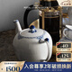 RoyalCopenhagen[七夕禮物]皇家哥本哈根公主藍(lán)手繪茶具一人小茶壺陶瓷茶壺700ml