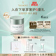 法兒曼（VALMONT）賦活修護日夜補濕乳霜50ml補水保濕護膚品法爾曼生日禮物送女友