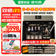 讀書郎學(xué)習(xí)機(jī)T5Max/T5學(xué)練機(jī)小初高教材同步輔導(dǎo)機(jī)兒童平板早教機(jī)課本點讀機(jī)家教機(jī)錯題機(jī)故事閱讀機(jī) 【國補(bǔ)減500元】T5Max雙師1對1難題答疑