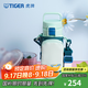 虎牌（TIGER）保溫杯兒童開(kāi)學(xué)水杯直飲杯便攜帶杯套 MTT-B50C 薄荷綠GM 500ml