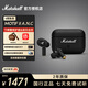 馬歇爾（Marshall）MOTIF II ANC耳機真無(wú)線(xiàn)主動(dòng)降噪防水長(cháng)續航無(wú)線(xiàn)藍牙耳麥音樂(lè )耳機 黑色