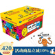 奇先生妙小姐英文原版繪本 Little Miss Mr Men 48 copy Complete Set 48冊盒裝 情緒管理圖畫(huà)書(shū) 親子兒童啟蒙閱讀 .