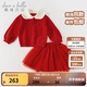 戴維貝拉（DAVE＆BELLA）女童半裙套裝秋冬新款中大童衣服中國風(fēng)新年兒童上衣短裙兩件套 中國紅【現貨】 90 cm（建議身高80-90cm）