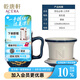 乾唐軒活瓷勢在必得 茶杯陶瓷高級 泡茶杯帶蓋茶水分離帶過濾辦公杯禮盒 寶石藍(lán)+鎏金