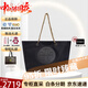 湯麗柏琦（Tory Burch）女包 ELLA中號鏈條手提包 時(shí)尚大容量餃子包 送女友中秋節送禮 黑色152313 001