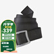 PATAGONIA男士Tech Web Belt 野外救生腰帶118cm鋁合金扣頭巴塔哥尼亞59194 FGE-灰色