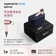 戴森（DYSON）【國家補貼15%】HD16 全新智能吹風(fēng)機 按距離自動(dòng)調溫恒溫呵護頭皮負離子快速干發(fā)家用 禮物 落日玫瑰色