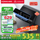 康佳10公斤全自動(dòng)波輪洗衣機(jī)  家用租房 高效除菌 桶自潔桶風(fēng)干 以舊換新 家電國(guó)家補(bǔ)貼 XQB100-718