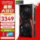 七彩虹iGame RTX 5060Ti Ultra AD 戰(zhàn)斧豪華版16GB顯卡電腦游戲電競(jìng)直播AI設(shè)計(jì)DLSS4網(wǎng)游3A視頻剪輯 RTX 5060 Ti 戰(zhàn)斧 DUO 8GB