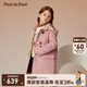 PawinPaw【雙面呢】卡通小熊童裝秋冬新男女童綿羊毛毛呢大衣 Pink粉紅色/25 130 cm