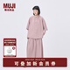 無(wú)印良品（MUJI）IDEE 女式 平紋 短袖襯衫 女士襯衣25年夏季女裝上衣GA41CC5S 煙熏粉色 M （155/80A）