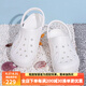 CROCS卡駱馳涼拖鞋 25夏夏新款戶外運(yùn)動鞋透氣涉水鞋沙灘鞋輕便休閑鞋 白色-貝雅（建議拍小一碼） 39.5 (250mm)