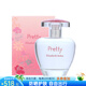 Elizabeth Arden  女士香水清香花香調(diào)Pretty茉莉柑橘桃子味100ml