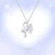 Twinkle Angel獨角獸項鏈女生S925銀可愛(ài)卡通小眾少女月亮鎖骨鏈七夕情人節禮物 尋夢(mèng)獨角獸項鏈