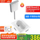 箭牌蹲便器水箱套裝蹲坑陶瓷大便器蹲廁蹲便池AE5006【國家補貼10%】
