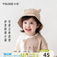 幼歌（YOUGE） 兒童萌趣立體耳朵漁夫帽2023新款寶寶小貓咪造型帽子潮 卡其 48cm(1-3歲/適合頭圍46-50cm)