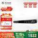 天逸（Winner）AD-208PRO專業(yè)家用KTV大功率 卡拉OK數(shù)字效果器DSP  家庭影院前級放大器 AD-208PRO