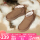 駱駝（CAMEL）雪地靴女時尚美拉德風松糕厚底套筒保暖靴 L24W275654 棕色 39 