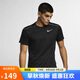 耐克（NIKE）男子運動(dòng)T恤 速干衣 輕便休閑運動(dòng)服AJ7566-010 黑L