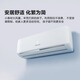 海信（Hisense）空調 易省電 AI省電 自然風(fēng)大風(fēng)量 新一級能效 空調臥室掛機KFR-72GW/K2D5-1 大3匹 一級能效 KFR-72GW/K2D5-1