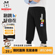 巴布豆男童褲子春秋新款兒童寶寶時尚長褲秋季束腳褲 黑 110