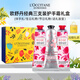 歐舒丹（L'OCCITANE）護手霜滋潤保濕補水潤膚護手霜男女通用清爽不油膩婚禮伴手禮秋冬 歐舒丹經(jīng)典三支裝護手霜限定禮盒