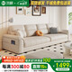 沐眠新款極簡(jiǎn)貓爪皮沙發(fā)客廳小戶(hù)型鋼琴鍵直排沙發(fā)SF-A80 2.1米白色