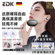 EDK德國【柏林之聲 2025年度TOP】新品藍牙耳機360°全景音效耳夾式降噪骨傳導無(wú)線(xiàn)開(kāi)放式運動(dòng)長(cháng)續航 吞噬黑【360°全景音效+舒適不漏音】