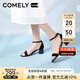康莉（COMELY）一字帶涼鞋女粗跟25年夏季羊皮中跟時尚百搭通勤時裝涼鞋 黑色 36